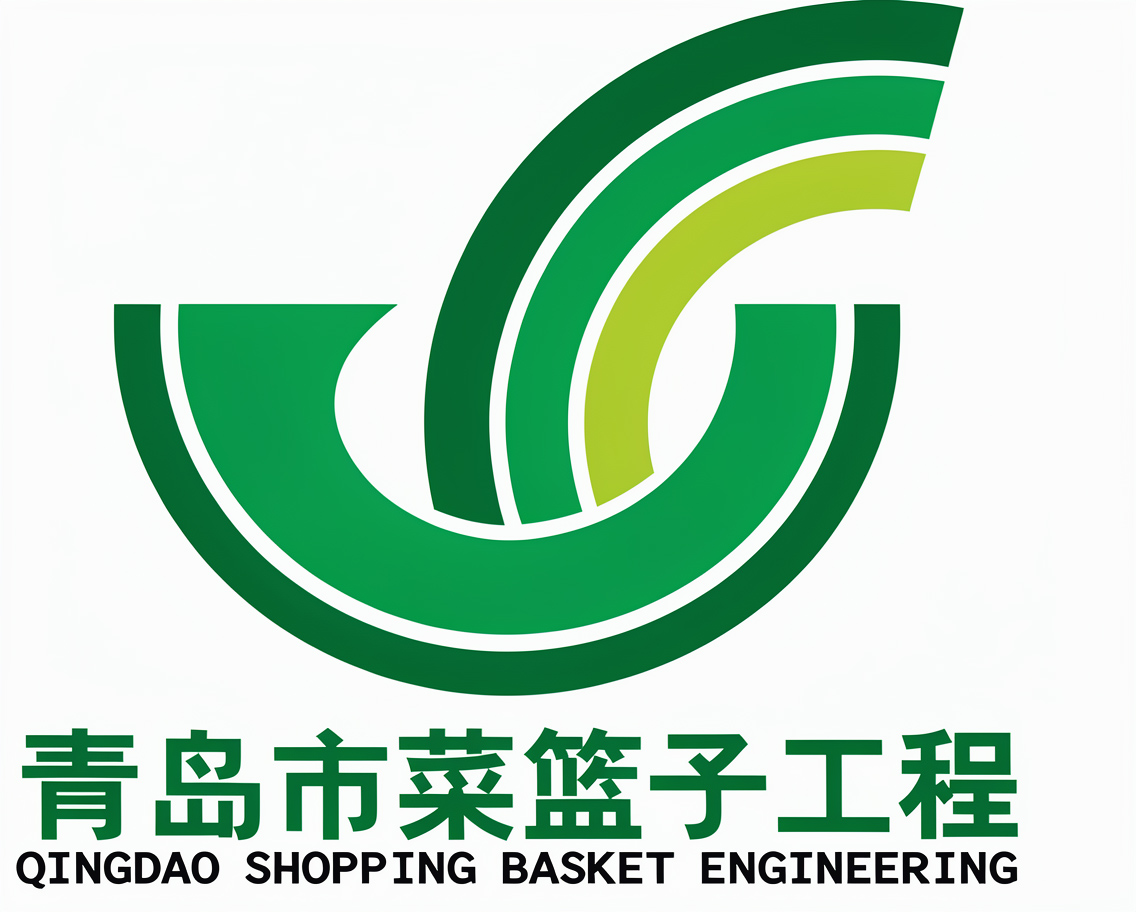 合作企业